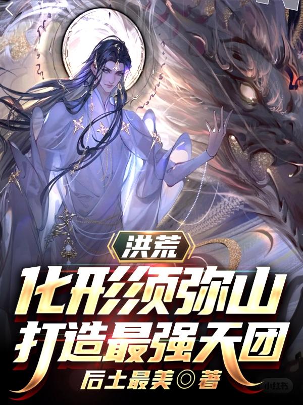 秦天小说在哪里可以看-优文网