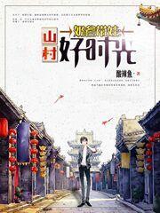 程霄小云朵小说在哪里可以看-瑞奇文学