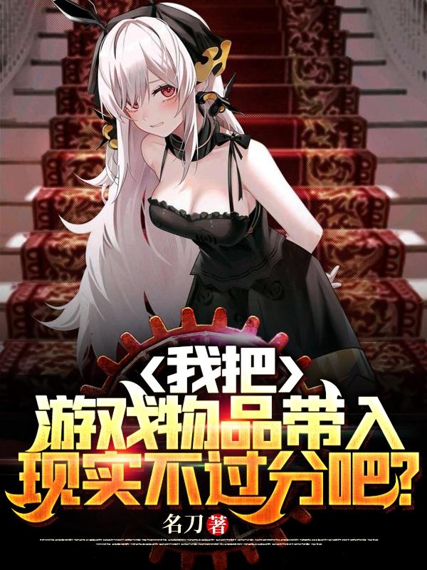 求浥尘小说免费资源