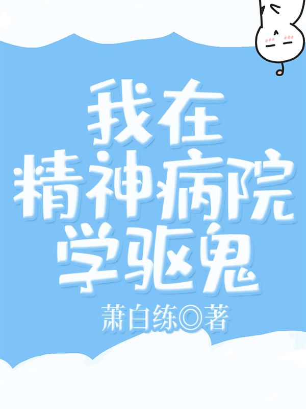林一小说在哪里可以看