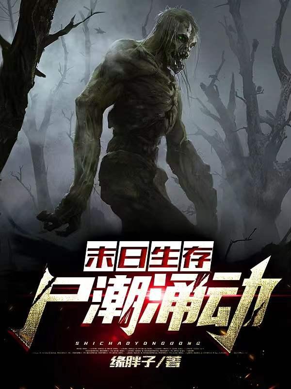 韩硕小说在哪里可以看