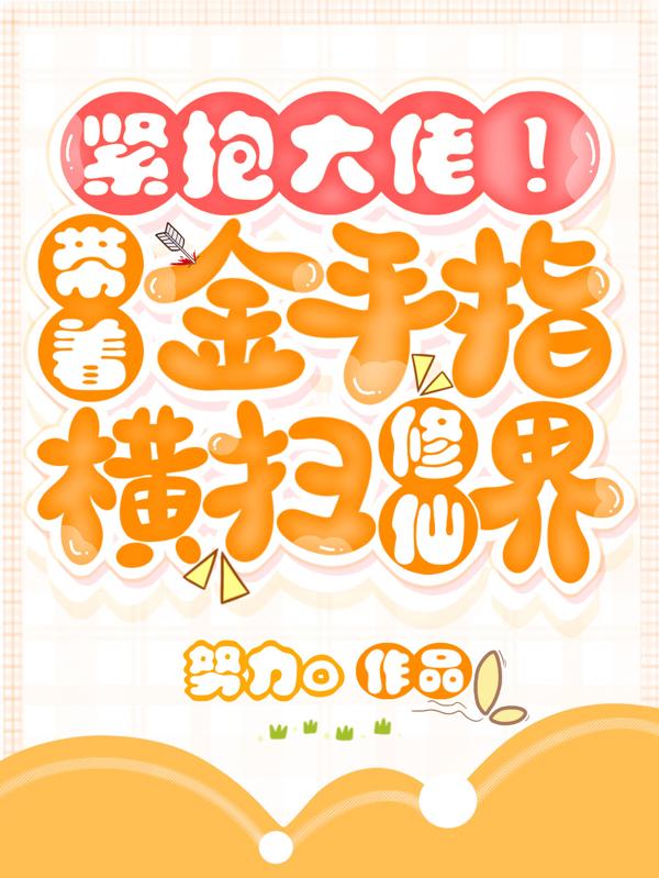 林熙小说在哪里可以看