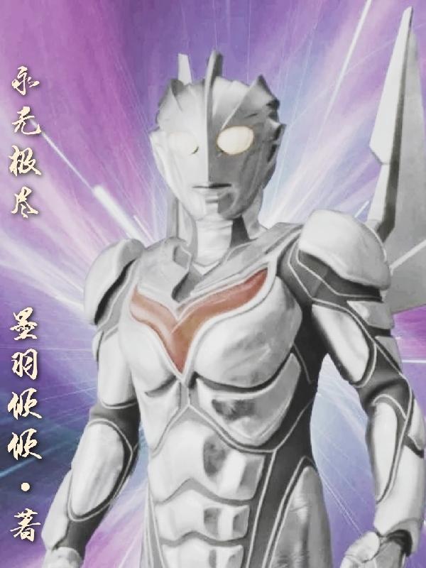无叶小说在哪里可以看
