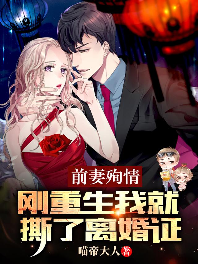 楚天舒江芙蓉小说在哪里可以看