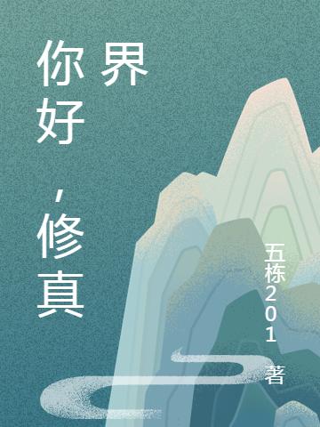 萧晨李枚小说在哪里可以看