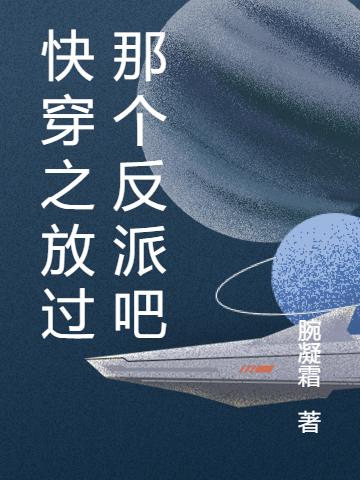 辛妘小说在哪里可以看