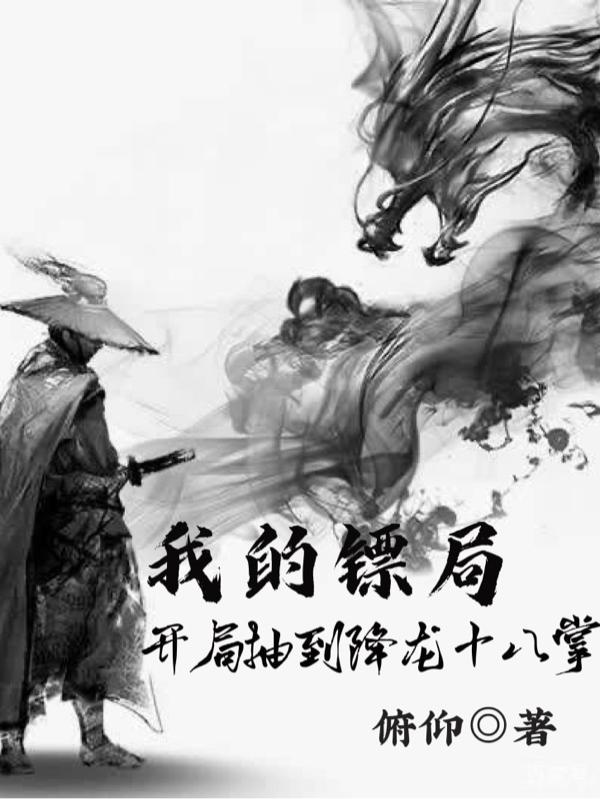 求陆沉小说免费资源