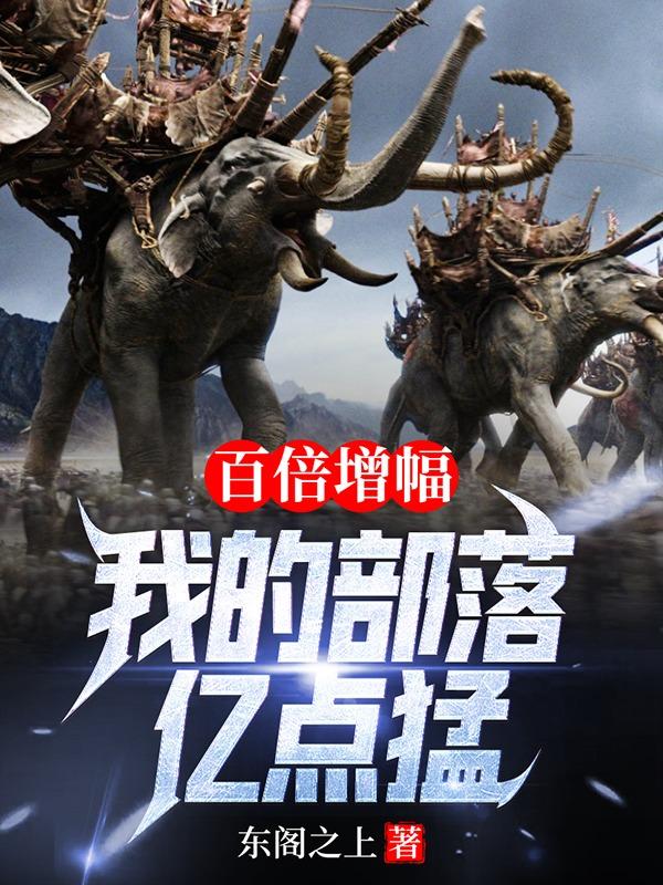 陆子野小说在哪里可以看