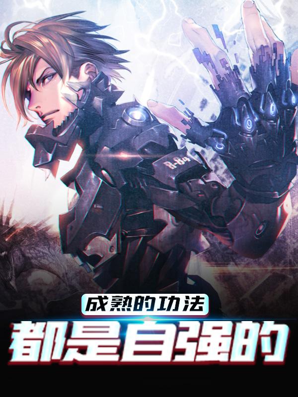 男女主人公叫宁川的小说免费资源