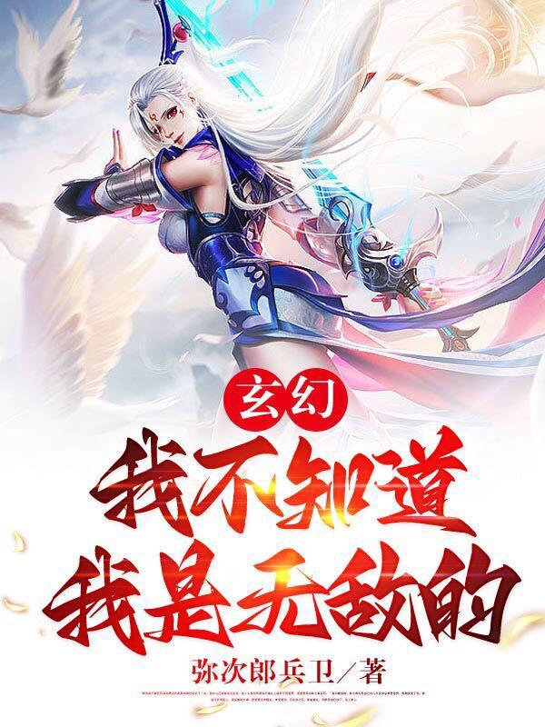 求阿伦小说免费资源