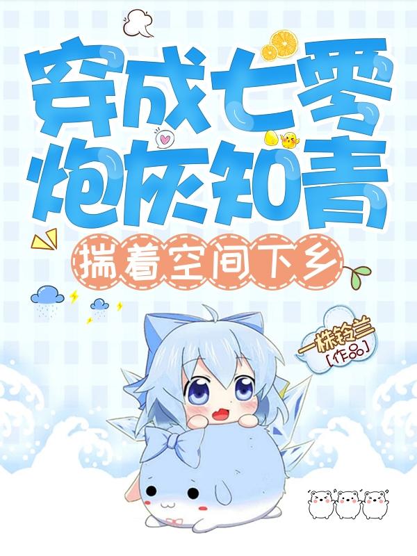 求林筠漫魏烨林小说免费资源