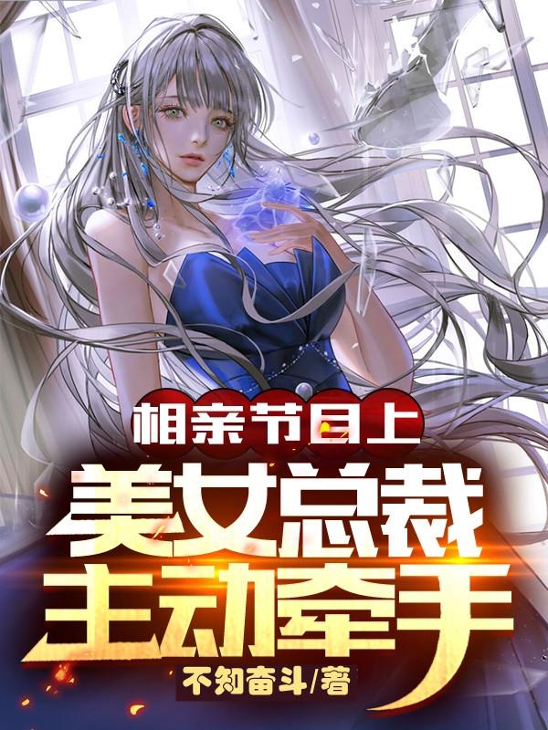 安七叶罗梦涵小说在哪里可以看