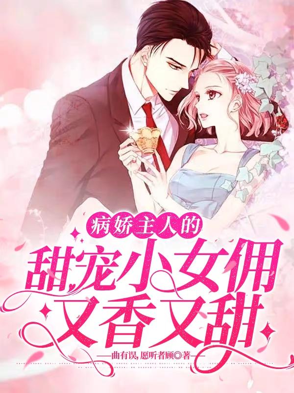 小小顾城小说在哪里可以看
