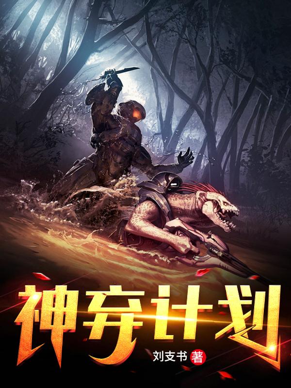 麦小说在哪里可以看