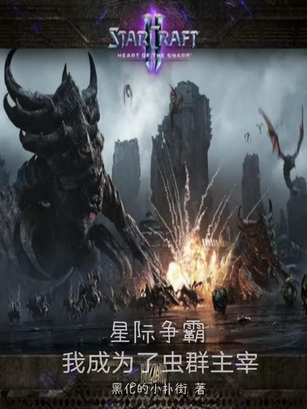 凌振小说在哪里可以看