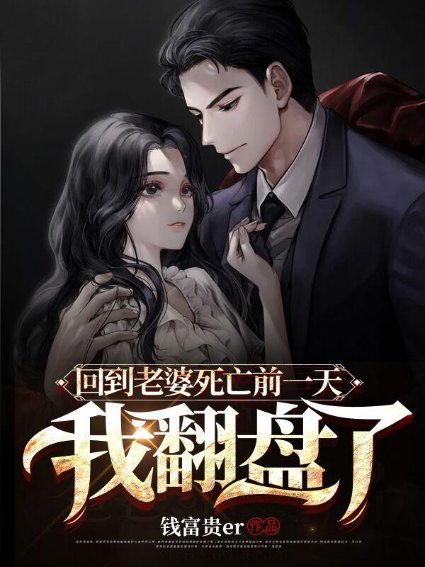 求林业沈安茹小说免费资源