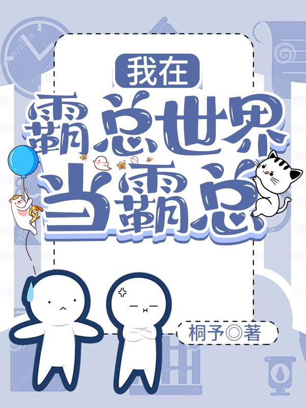 代姿沈林禁小说在哪里可以看