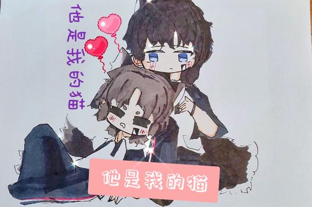 他是我的猫最新章节，他是我的猫免费阅读