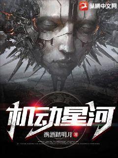 主人公叫团长杜斌的小说哪里免费看-优文网