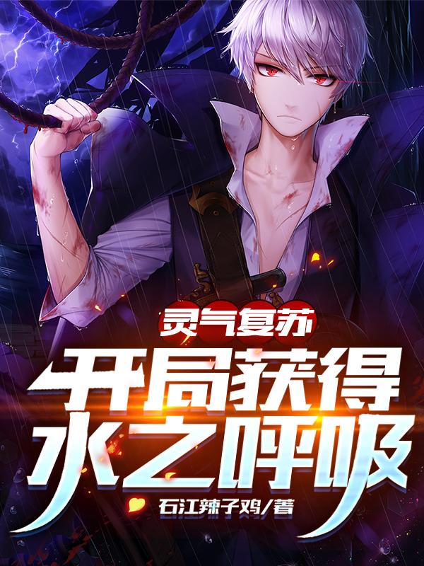 李云小说在哪里可以看