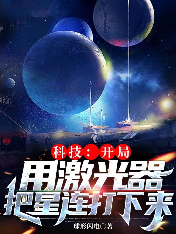 江明张为民小说在哪里可以看-美文小说