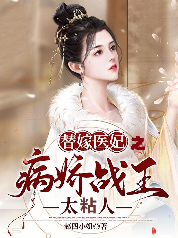主人公叫毅王方鸿波的小说哪里免费看