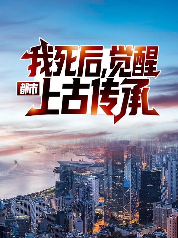 求陈阳林婉秋小说免费资源-优文网