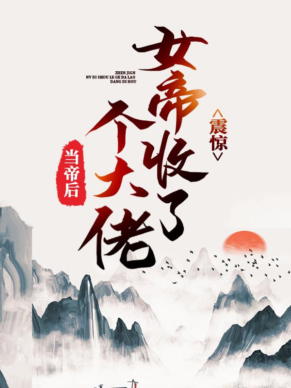 男女主人公叫春兰叶辰侍女的小说免费资源