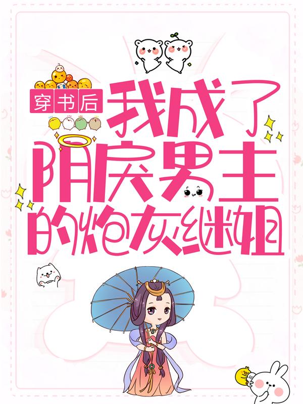 主人公叫李言唐烈的小说哪里免费看-优文网