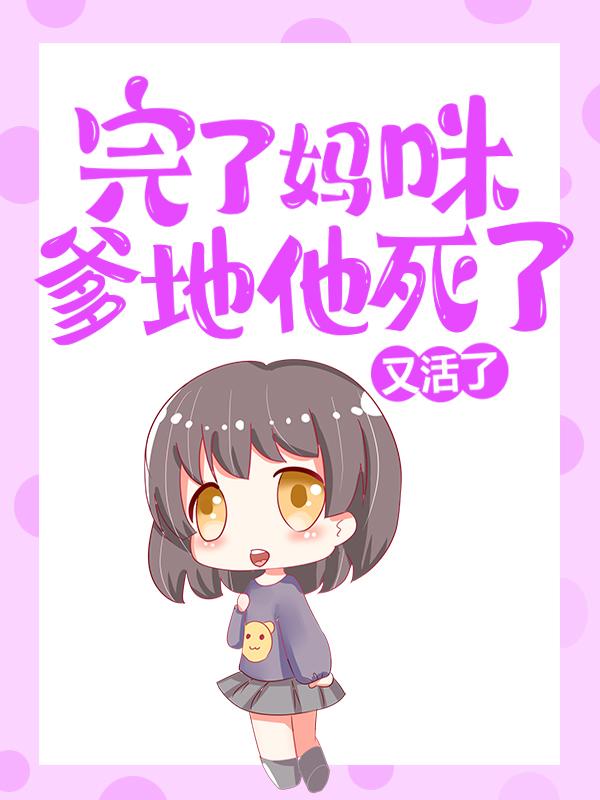 求薄小圆宋如念小说免费资源-经典文学