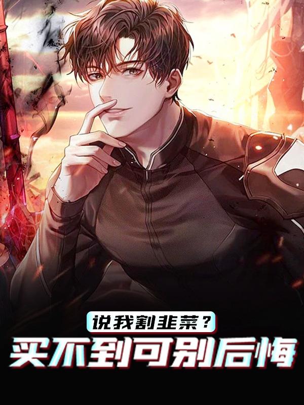 求李青云梁丽小说免费资源-经典文学