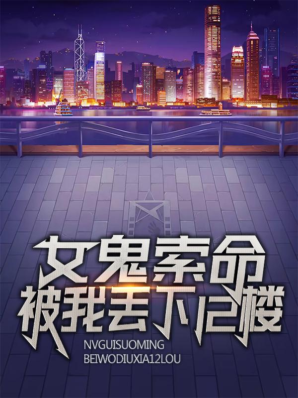 男女主人公叫张文博江辰的小说免费资源