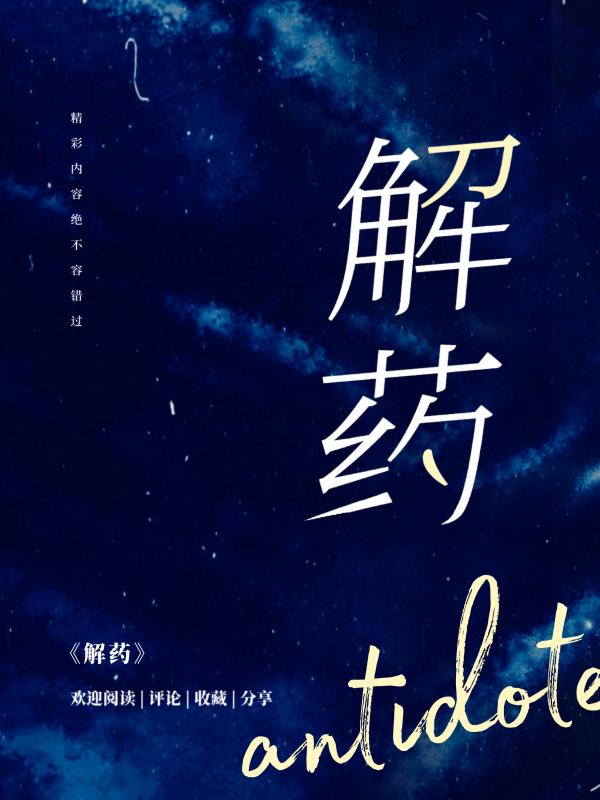 五年后，妈咪带四个小豆丁虐惨爹林暖暖薄见琛，五年后，妈咪带四个小豆丁虐惨爹全文在线阅读-经典文学