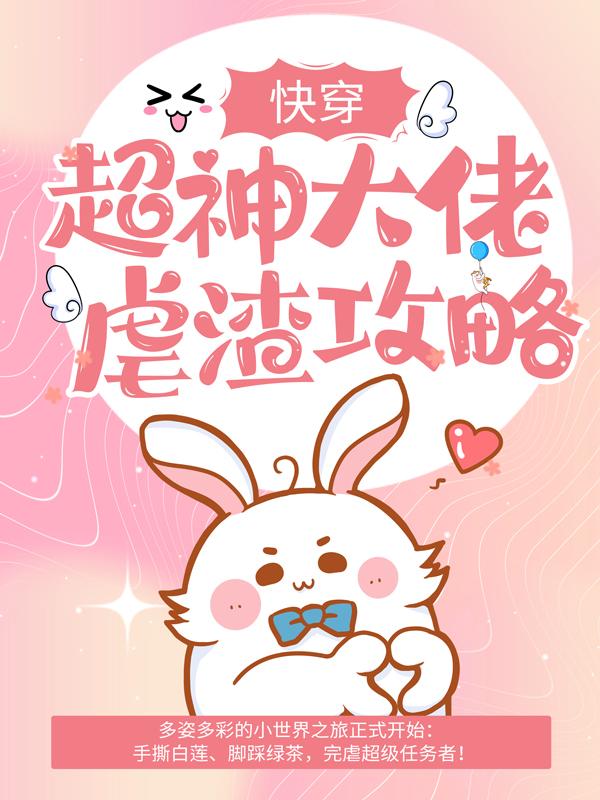 温涵沈贵妃小说在哪里可以看