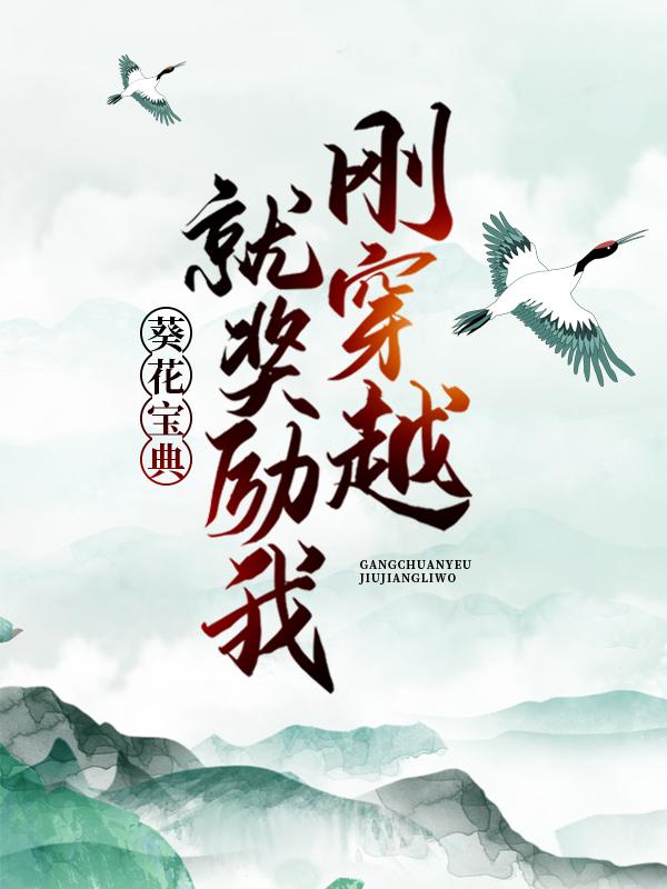 王腾唐洪小说在哪里可以看