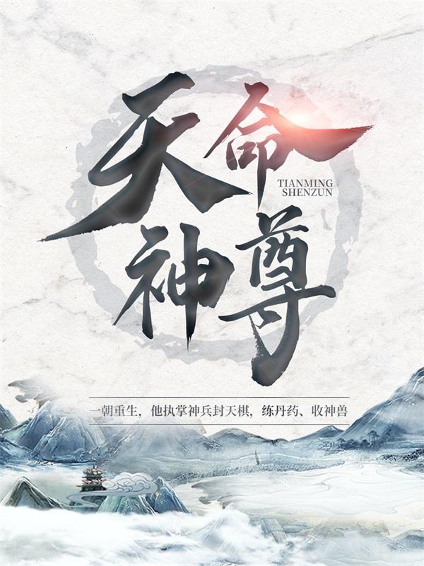 唐唐龙唐缺小说在哪里可以看-优文网