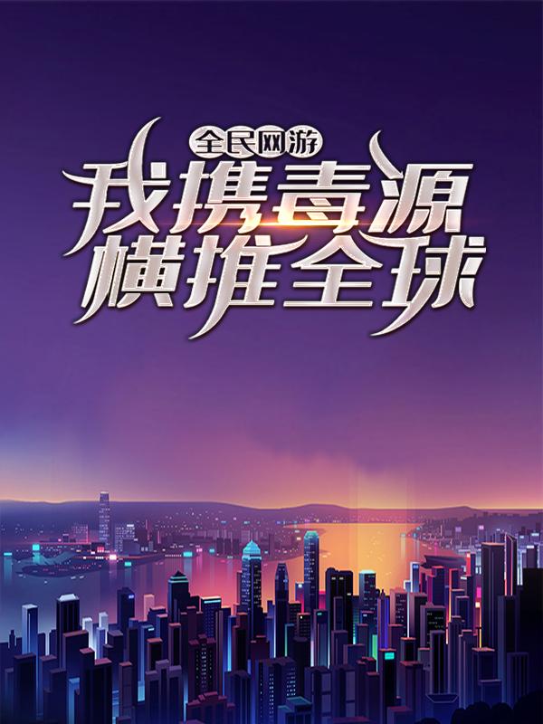 男女主人公叫吴少辰的小说免费资源-经典文学