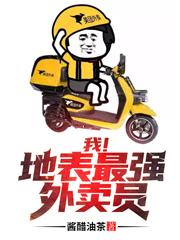 求林晨沈茜小说免费资源