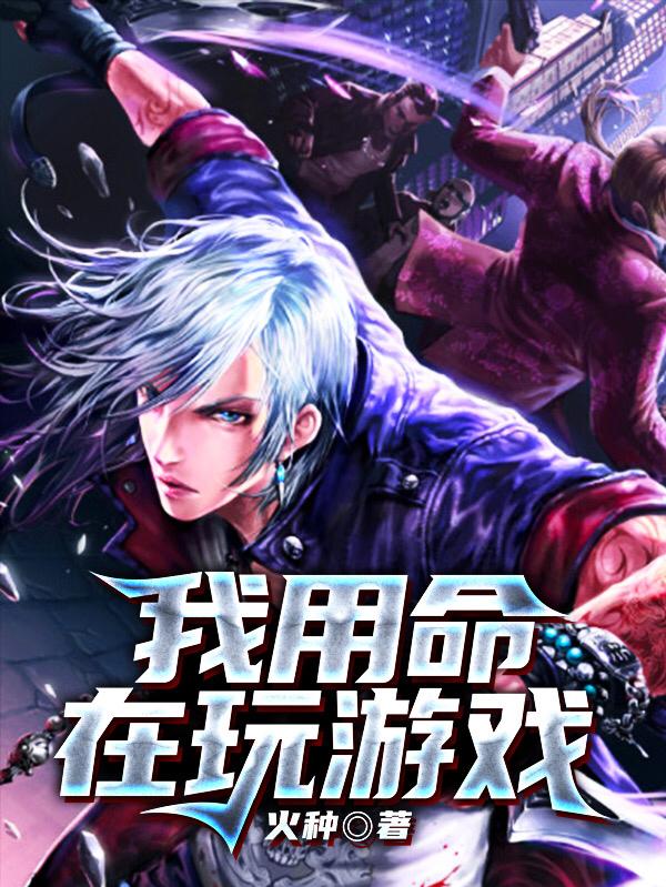 主角叫裴凡楚云天萧诗琪的小说在哪阅读