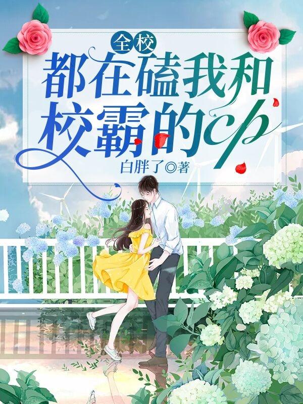 求陆蔓赵达顾北笙小说免费资源-优文网
