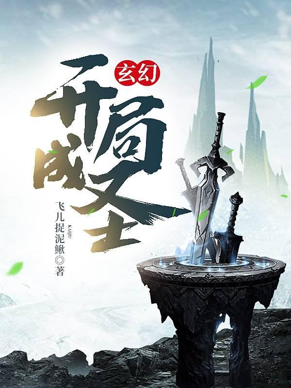 求林立小说免费资源