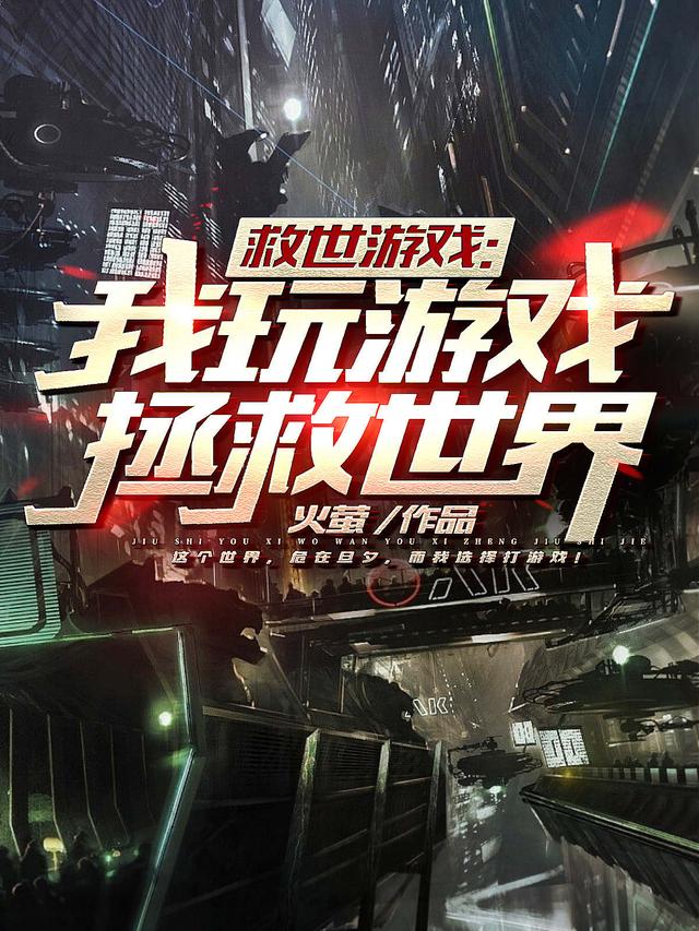 秦川小说在哪里可以看