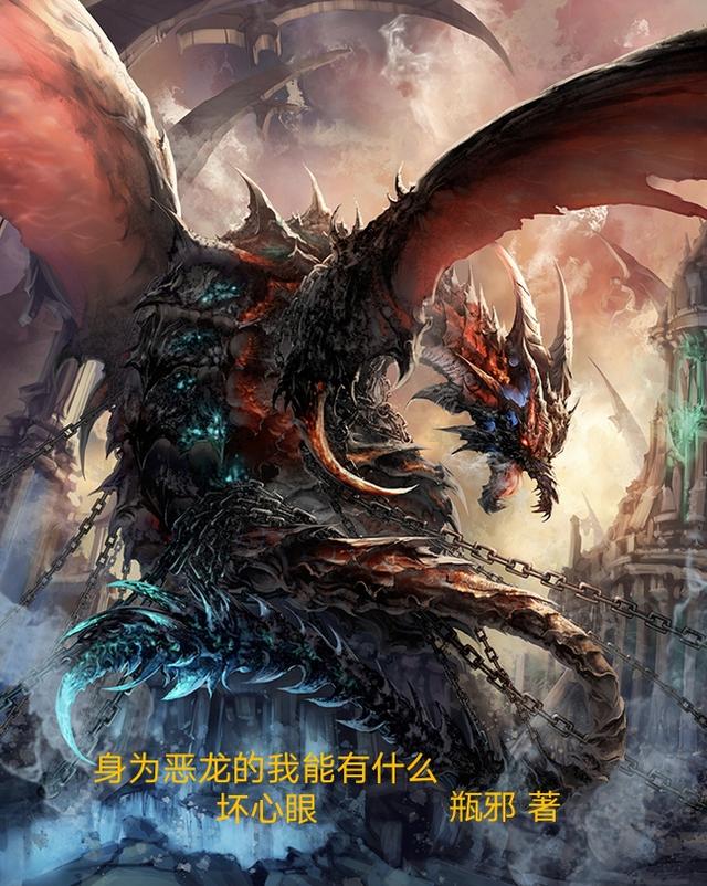 求夜修格拉萨小说免费资源