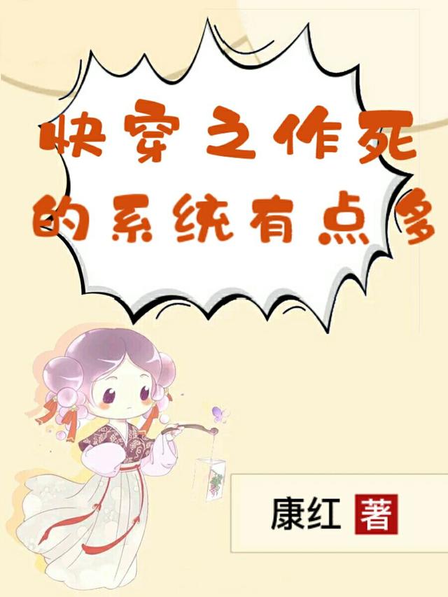 赵静赵紫赵雷慕娜美小说在哪里可以看