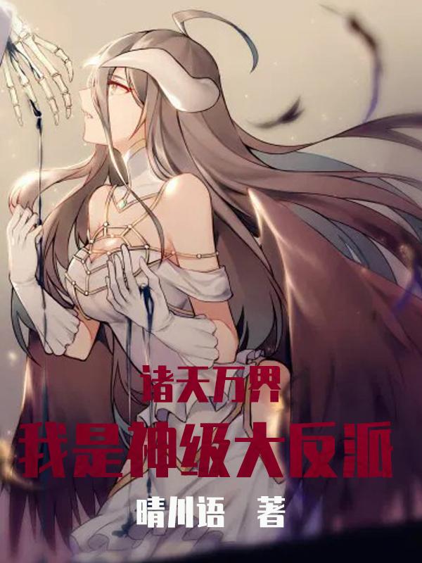 主人公叫妮乌陈帆的小说哪里免费看-经典文学
