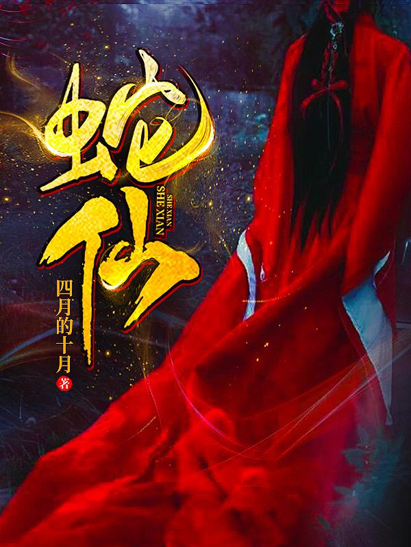 求秦渝安心小说免费资源-瑞奇文学