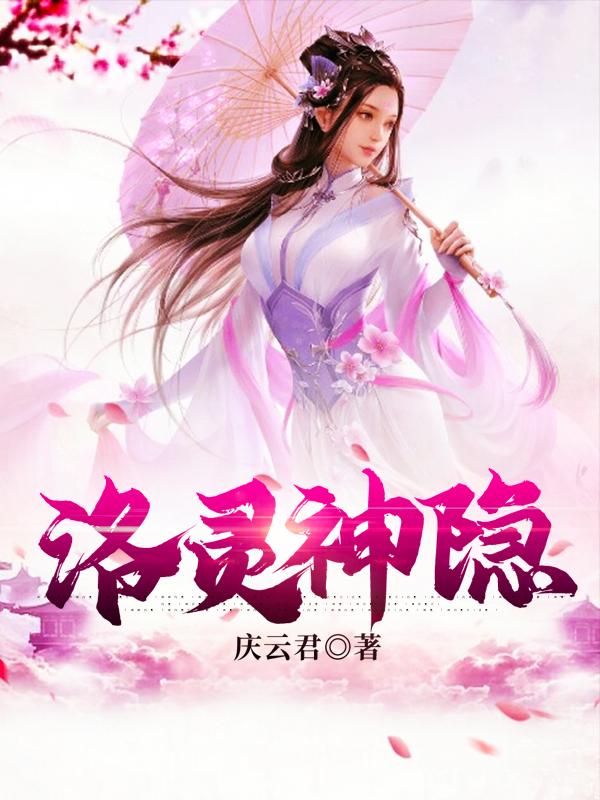 云燮赵颢小说在哪里可以看-经典文学