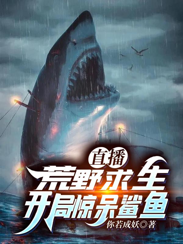 李子修许果儿小说在哪里可以看-牛皮文学