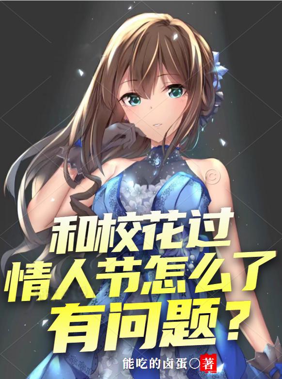 主角叫姜小芸陈泽的小说在哪阅读