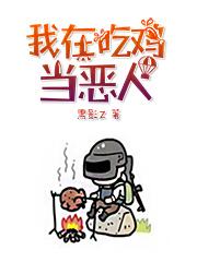 求乐小川王霖李家成张小曼小说免费资源-侠客文学